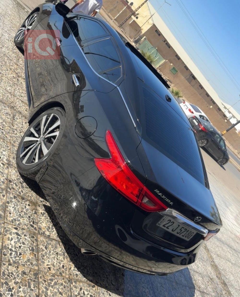 نیسان مەگزیما